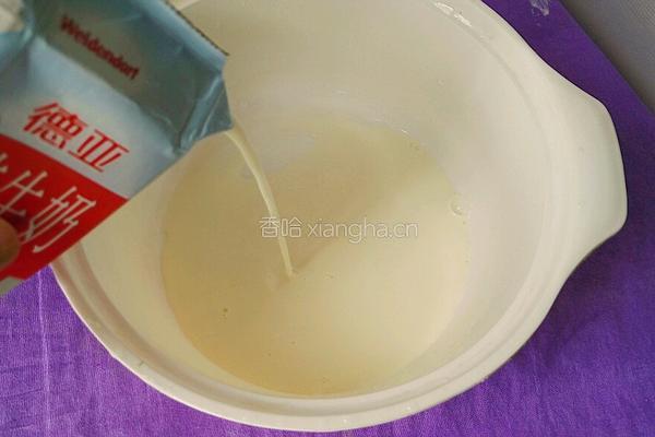 草莓香橙奶香西米露的做法图解6