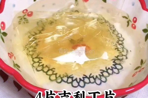 芒果果冻的做法图解2