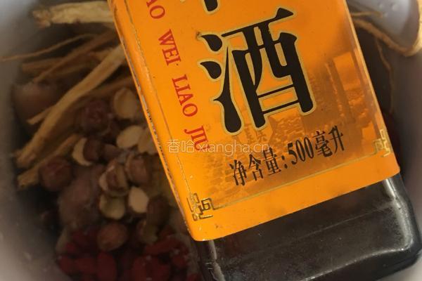 清补凉炖猪蹄的做法图解8