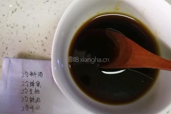 照烧鸡腿饭的做法图解3