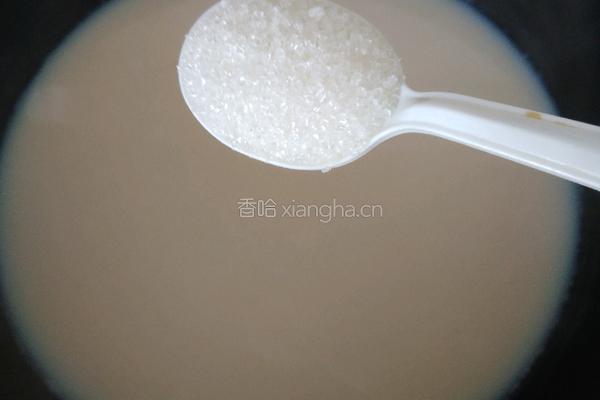 原味奶茶的做法图解7