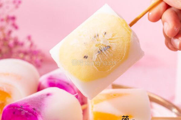 水果酸奶棒的做法图解1