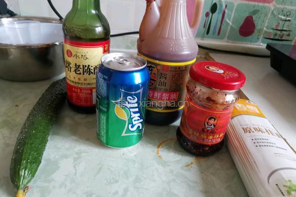 黄磊拌面的做法图解1