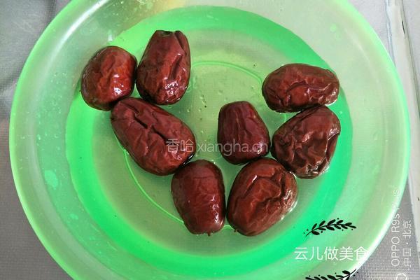戚风小枣糕的做法图解1
