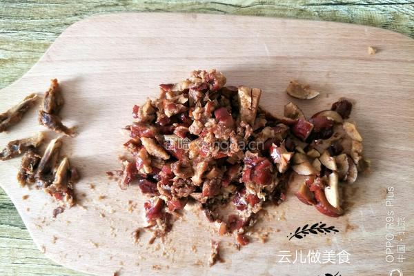 戚风小枣糕的做法图解2