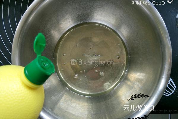 戚风小枣糕的做法图解10
