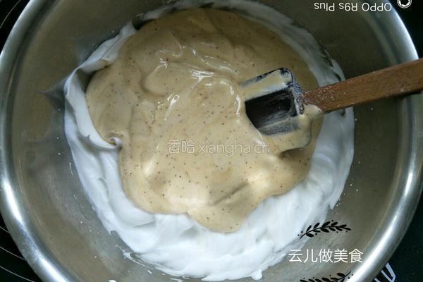 戚风小枣糕的做法图解14