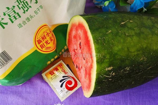 花形西瓜馒头的做法图解1