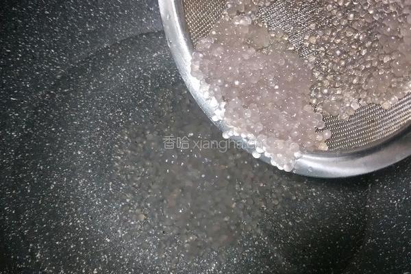 红豆西米酸奶的做法图解10