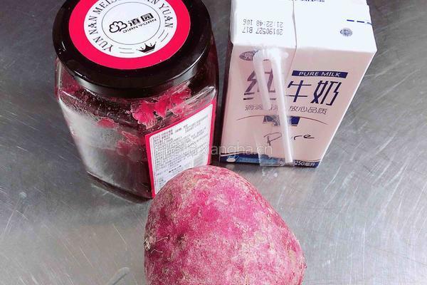 玫瑰紫薯牛奶冰沙的做法图解1