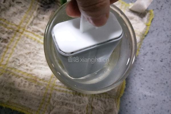 红豆西米奶糕的做法图解13