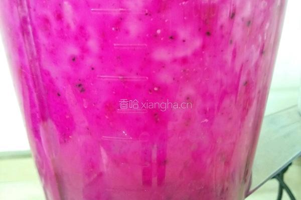 双色酸奶昔的做法图解5
