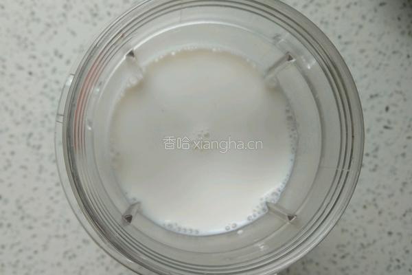 紫薯酸奶碗的做法图解2