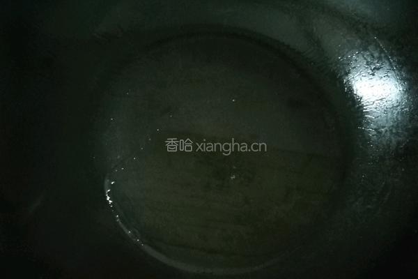 爆香猪心的做法图解4