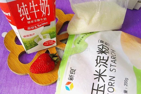 草莓牛奶糕的做法图解1