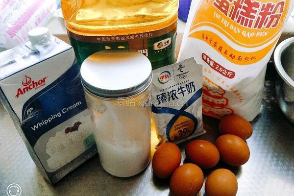 八寸戚风蛋糕的做法图解1