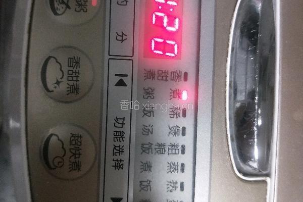 紫薯红枣粥的做法图解10