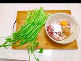 芹菜猪肉馅儿饺子的做法[图]