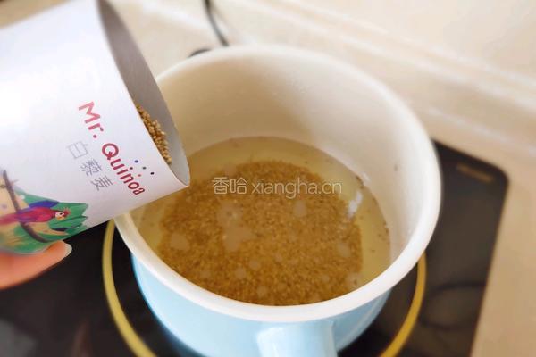 藜麦南瓜羹的做法图解2