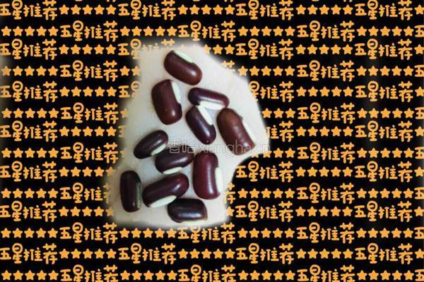 红豆薏米水的做法图解1