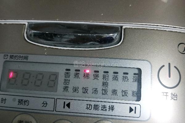 桂花紫米粥的做法图解5
