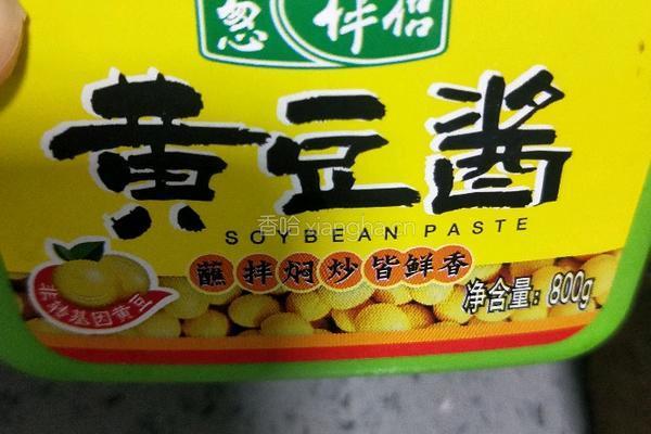 手抓饼的做法图解14