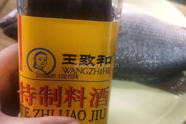 清蒸鲈鱼的做法图解6