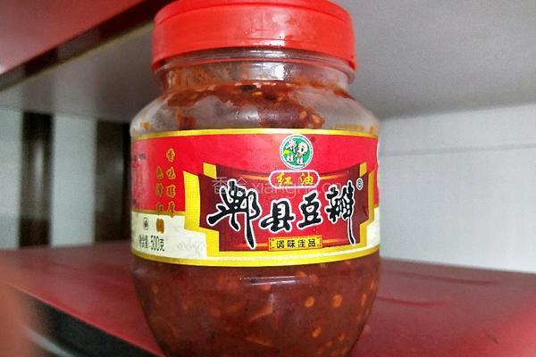 拌四季豆的做法图解3