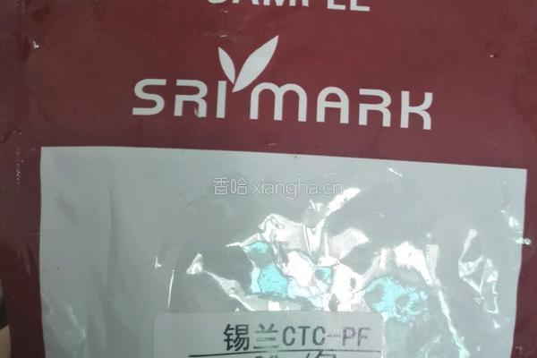 锡兰炼奶的做法图解1