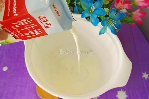杨桃芋头西米露的做法图解5