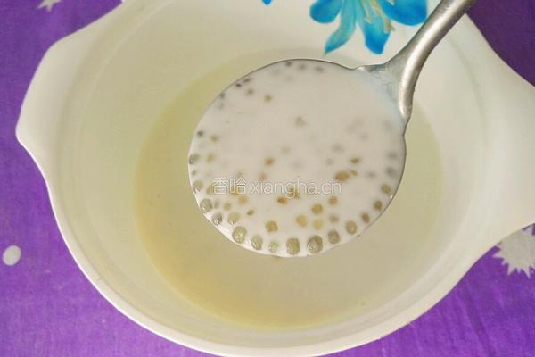 杨桃芋头西米露的做法图解8