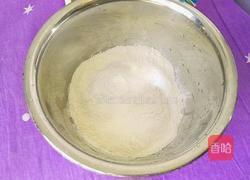 胡萝卜馒头(小熊头形)的做法图解5