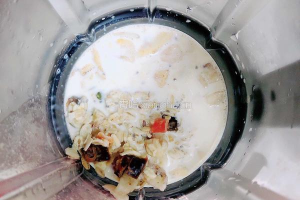 芒果麦片坚果露的做法图解5