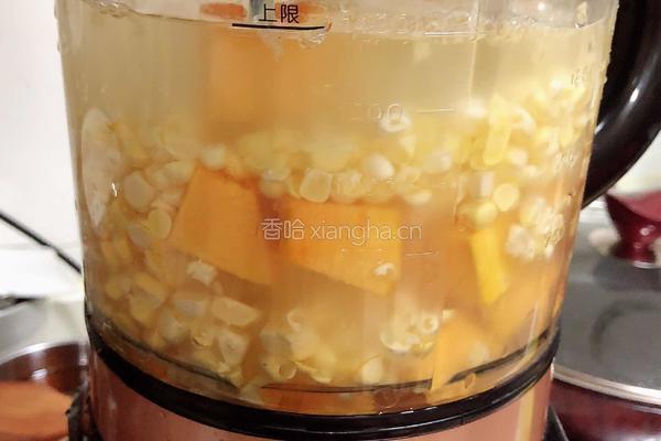 香甜南瓜玉米汁的做法图解6