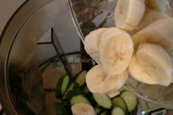 黄瓜香蕉润肠果汁的做法图解6