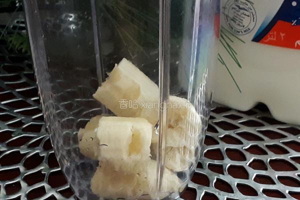 香蕉奶昔的做法图解2