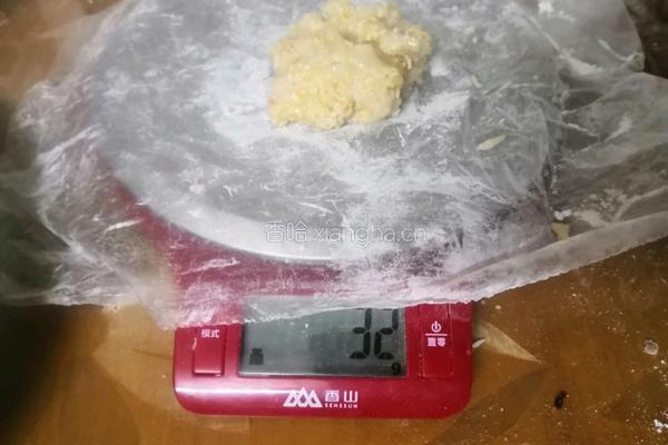 老婆酥的做法图解23