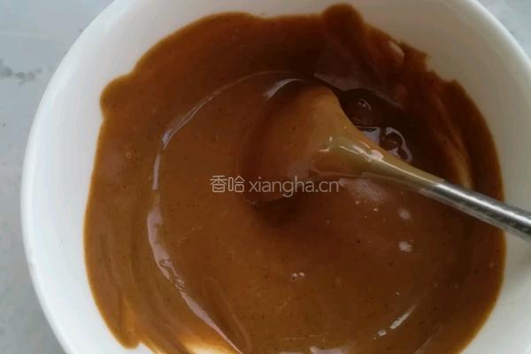 麻将烧饼的做法图解5