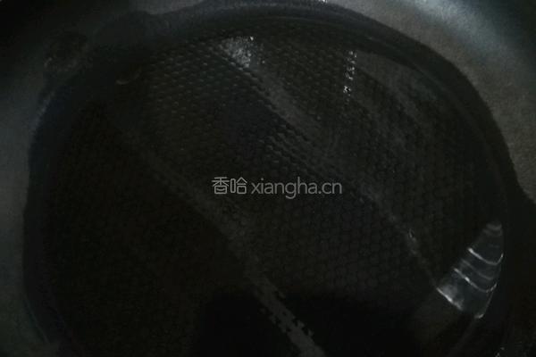 麻将烧饼的做法图解13
