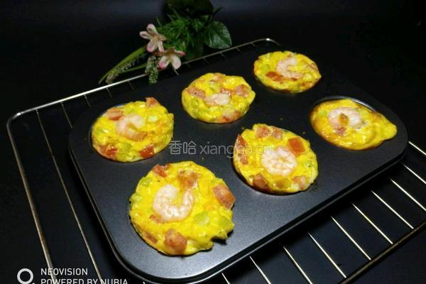 营养蔬菜鸡蛋杯的做法图解8