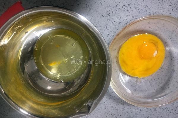酸奶坚果松饼的做法图解2