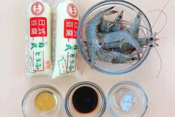 减肥餐|玉子虾仁的做法图解1