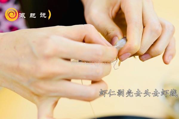 减肥餐|玉子虾仁的做法图解2