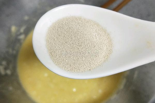 山药豆沙包的做法图解6