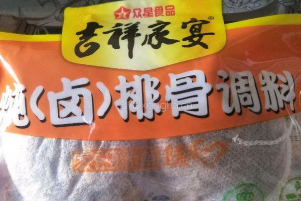 卤水鸭脚的做法图解2