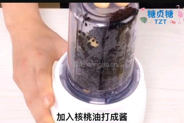 宝宝辅食系列～黑芝麻核桃酱的做法图解8