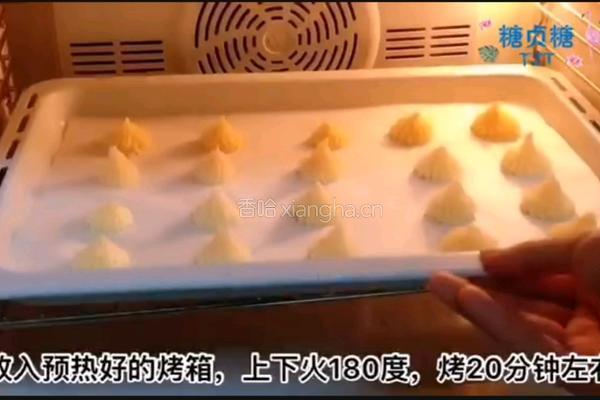 宝宝零食系列～山药塔的做法图解7