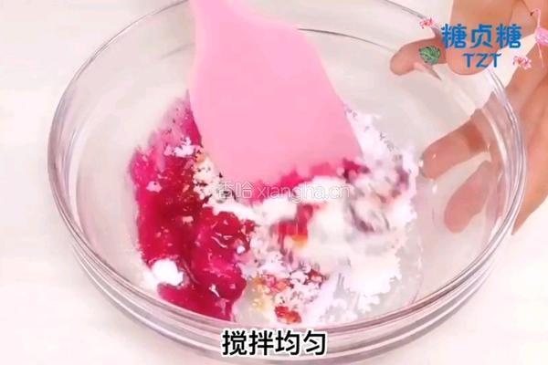 宝宝零食系列~果蔬三文鱼条的做法图解5