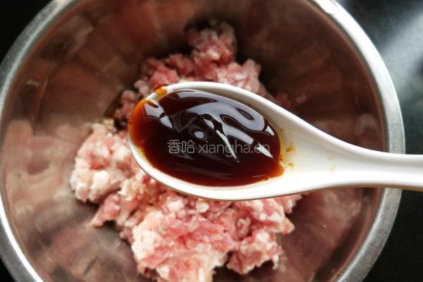 馄饨皮锅贴的做法图解6