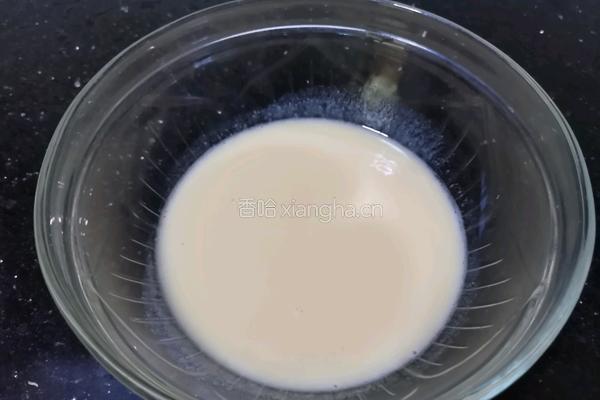 南瓜蒸鸡蛋的做法图解3